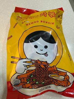 상품평 이미지