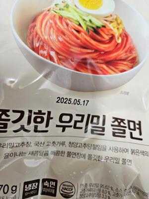 사진후기 대표 이미지