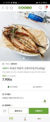 사진후기 대표 이미지