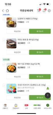 사진후기 대표 이미지