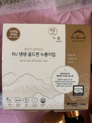 상품평 이미지