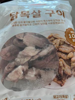 상품평 이미지