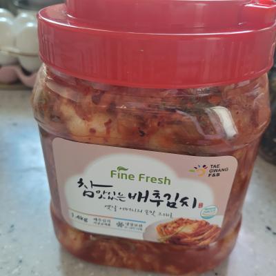 상품평 이미지
