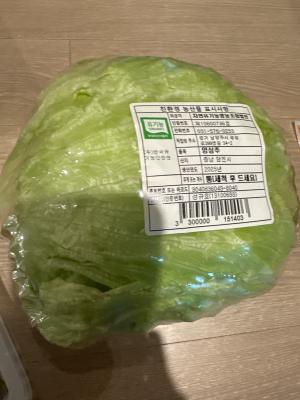 상품평 이미지
