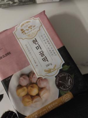 상품평 이미지