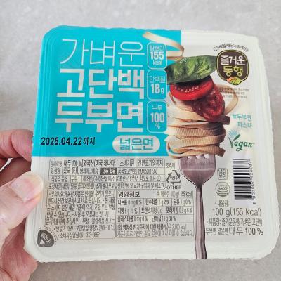 상품평 이미지