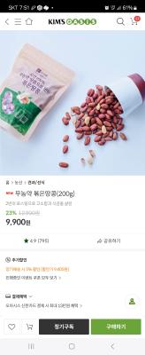 사진후기 대표 이미지