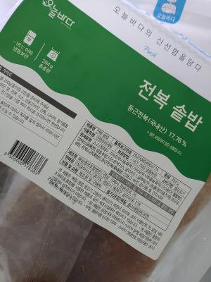사진후기 대표 이미지
