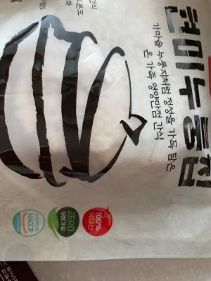 사진후기 대표 이미지