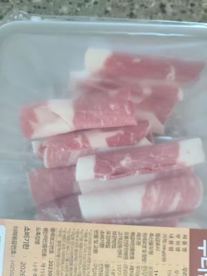 상품평 이미지