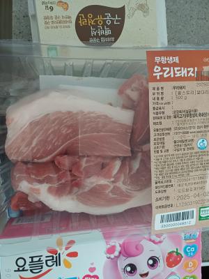 사진후기 대표 이미지