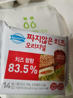 상품평 이미지