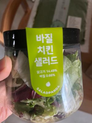 상품평 이미지