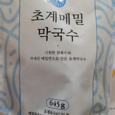 상품평 이미지