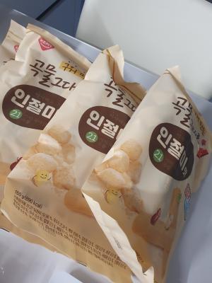 상품평 이미지