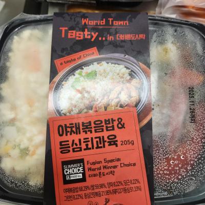 상품평 이미지