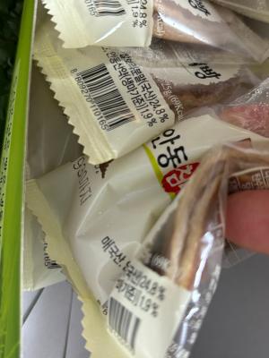 사진후기 대표 이미지