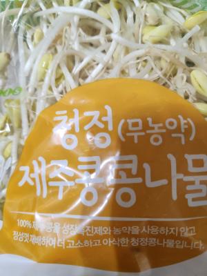 상품평 이미지