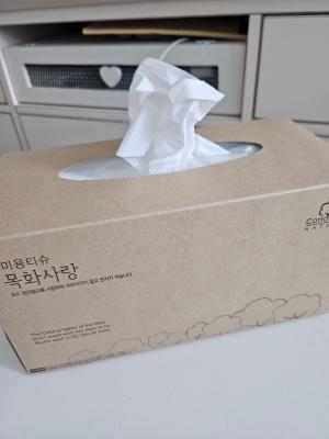 사진후기 대표 이미지