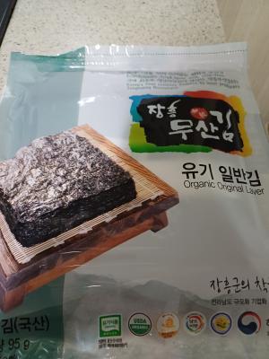 사진후기 대표 이미지