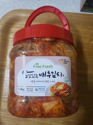 상품평 이미지