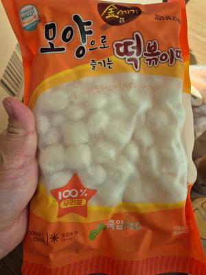 상품평 이미지