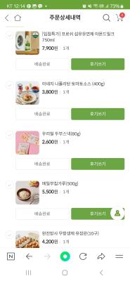 사진후기 대표 이미지