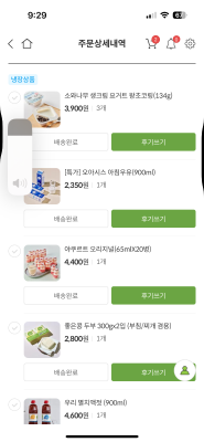 사진후기 대표 이미지