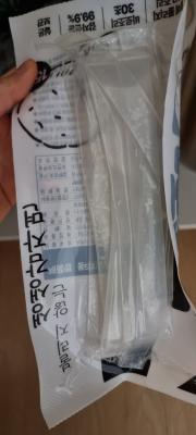 사진후기 대표 이미지