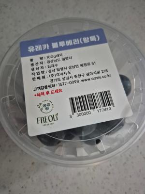 사진후기 대표 이미지