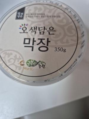 사진후기 대표 이미지