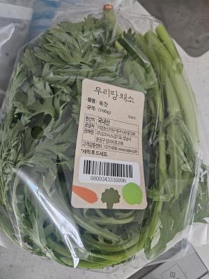 사진후기 대표 이미지
