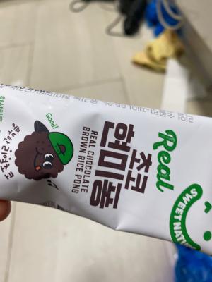 상품평 이미지