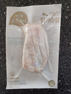 상품평 이미지