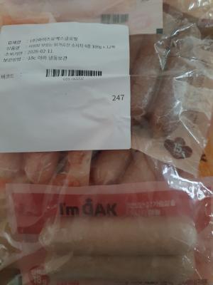 사진후기 대표 이미지