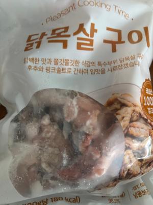 상품평 이미지