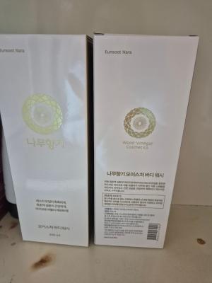 상품평 이미지