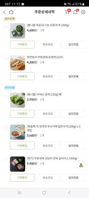 사진후기 대표 이미지