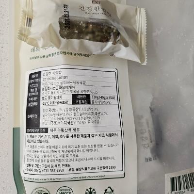 상품평 이미지