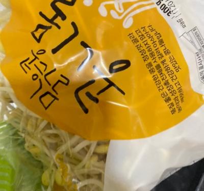 상품평 이미지