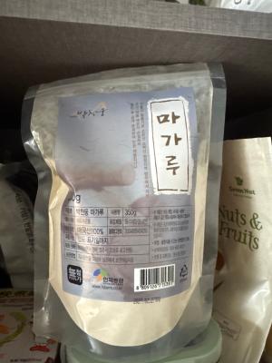 사진후기 대표 이미지