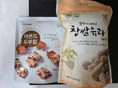 상품평 이미지