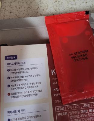 사진후기 대표 이미지