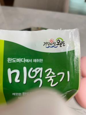 사진후기 대표 이미지