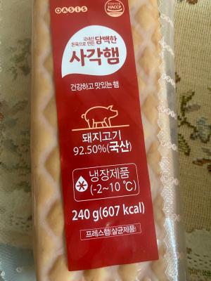 상품평 이미지
