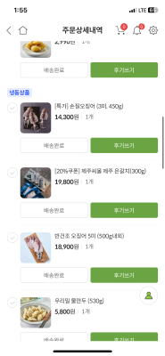 사진후기 대표 이미지