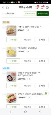 사진후기 대표 이미지