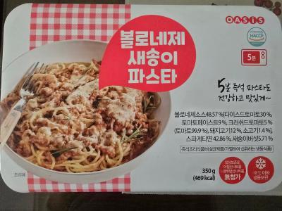 상품평 이미지