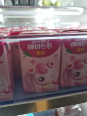 후기 이미지