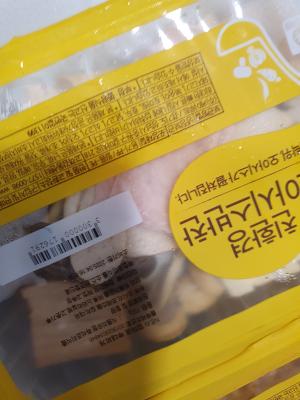 상품평 이미지